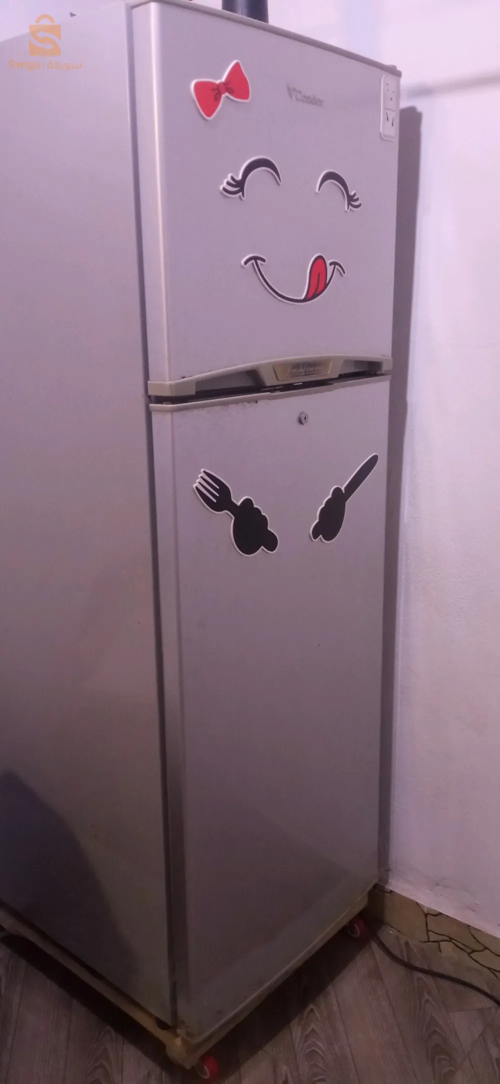 ثلاجة من نوع كوندور