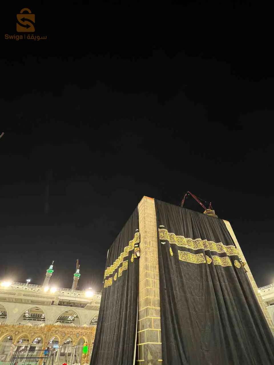 وكالة bachair_elwalid_tourism