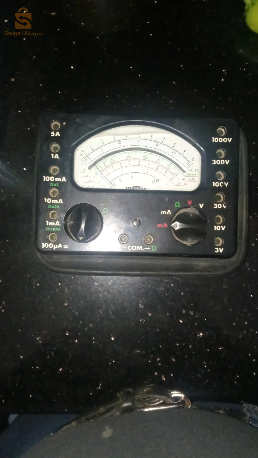 ميتريكس نادر