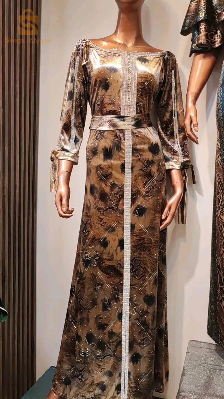 سلام روب عيادي مشاء الله