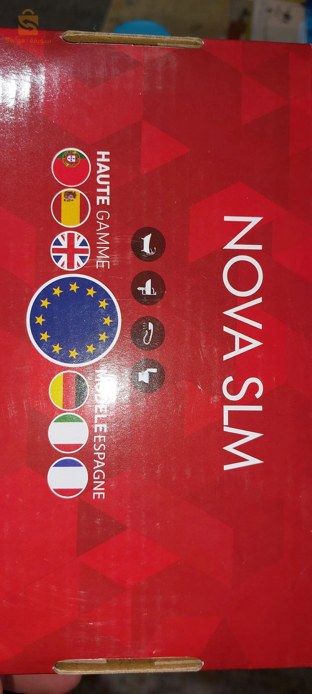 روبيني دوشات