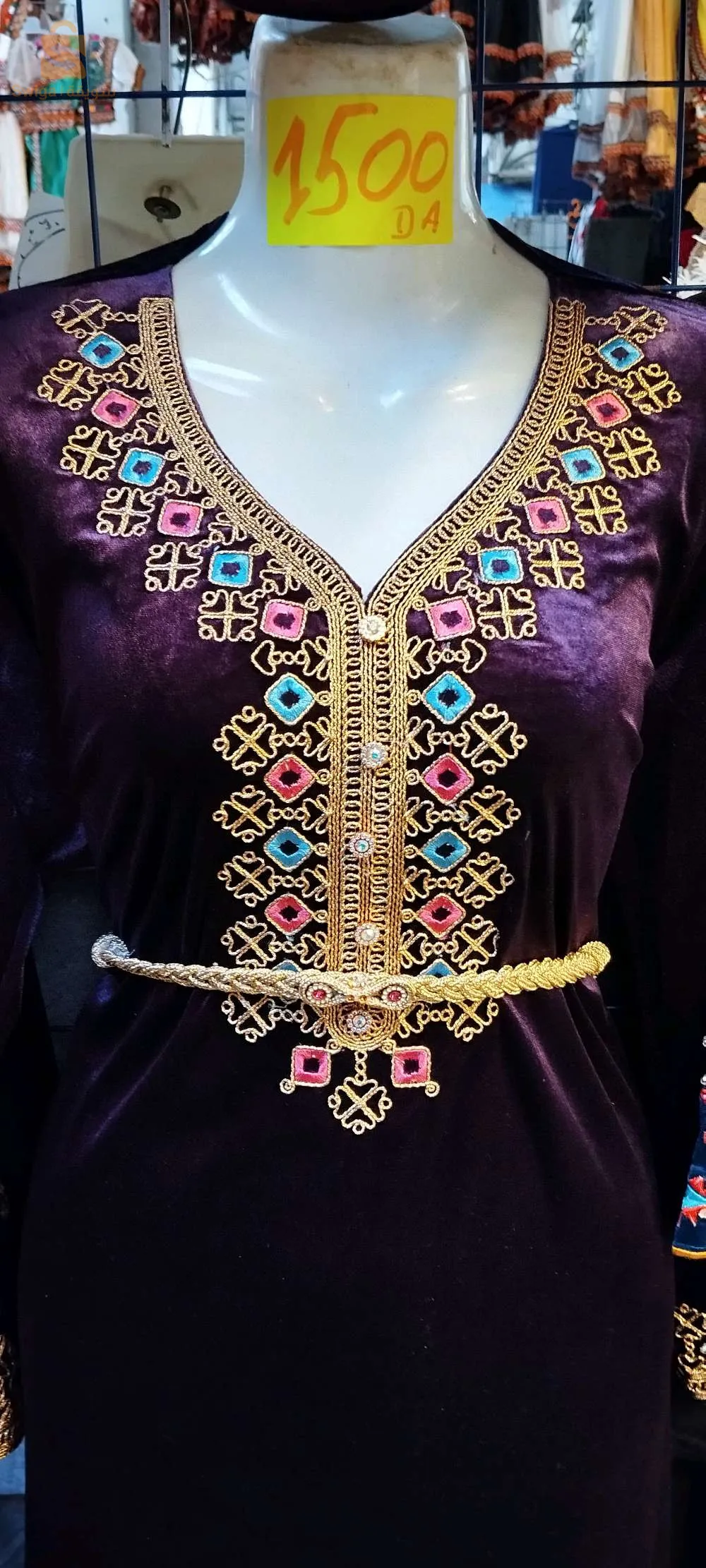 مرحبا