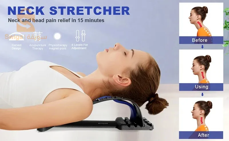 نقالة دعم قطني لتدليك الظهر، ولوحة العمود الفقري، والعضلات السفلية والعلوية، ومعاهد OTO للانزلاق الغضروفي3900دج0665955230وق👉viber watts