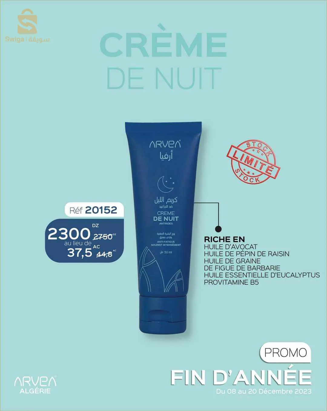 travail à temps partiel avec ARVEA
