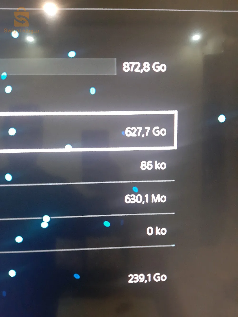 بيع او تبديل ps4 نقي فيه 1تير و 2 منيطات و 3 سيدي و معاه مبرد و شاحن مناطا