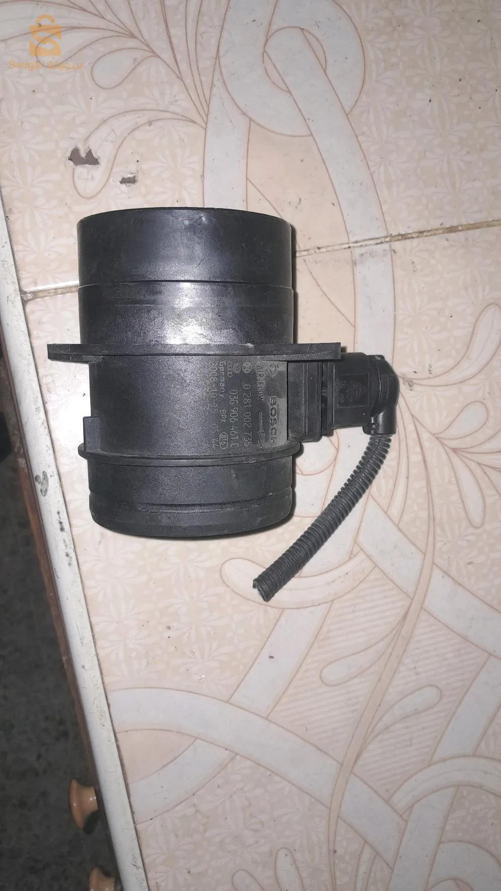 حجا شابة وبلقارونتي لكاص فرونسا