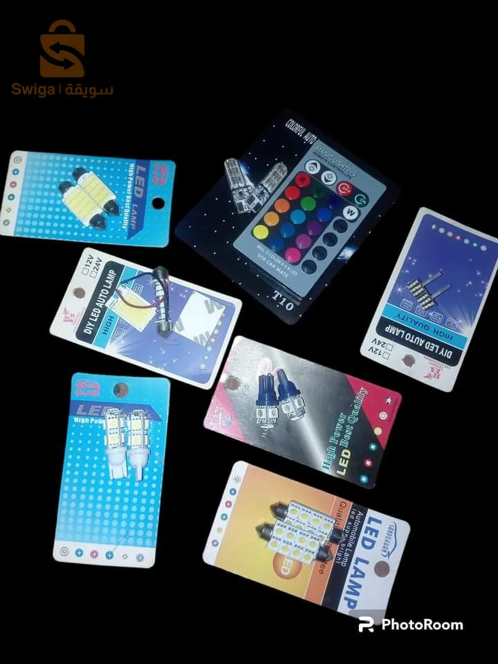 مصابيح لاد سيارات