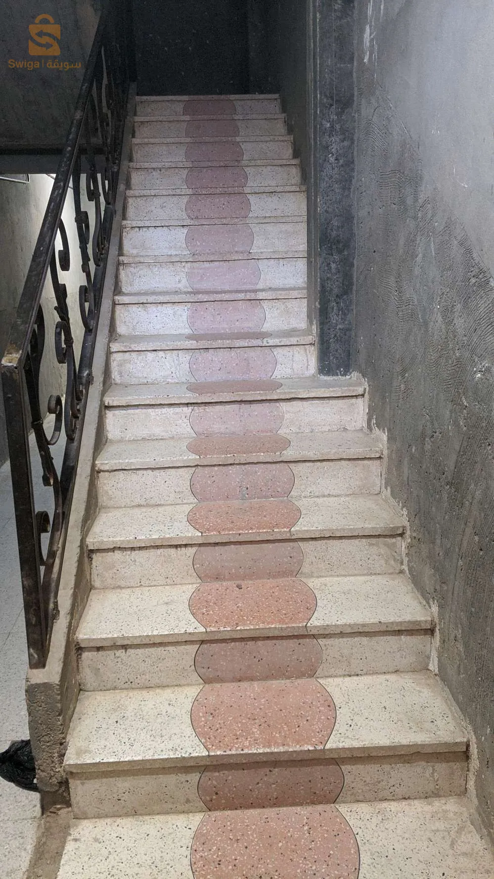 سكن للبيع