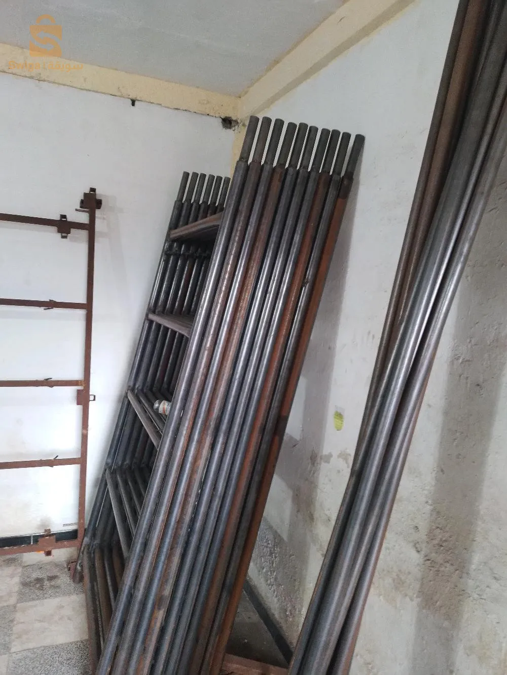 بيع سافوطاج