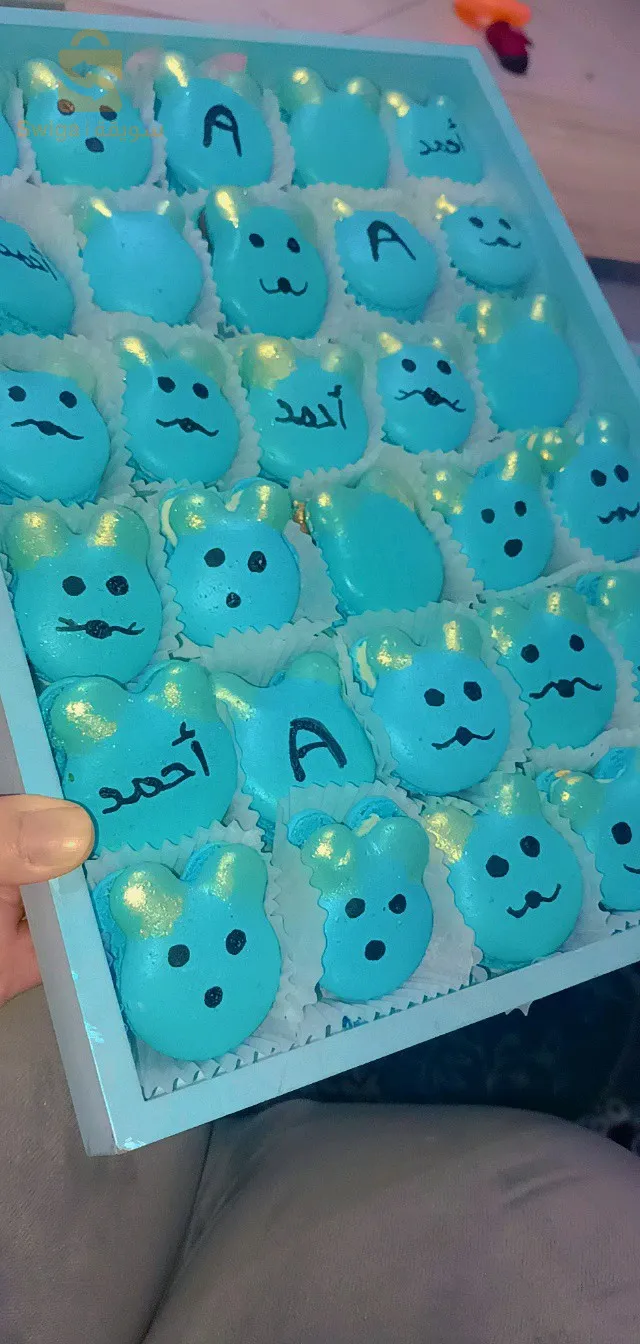 les macarons  مكارون