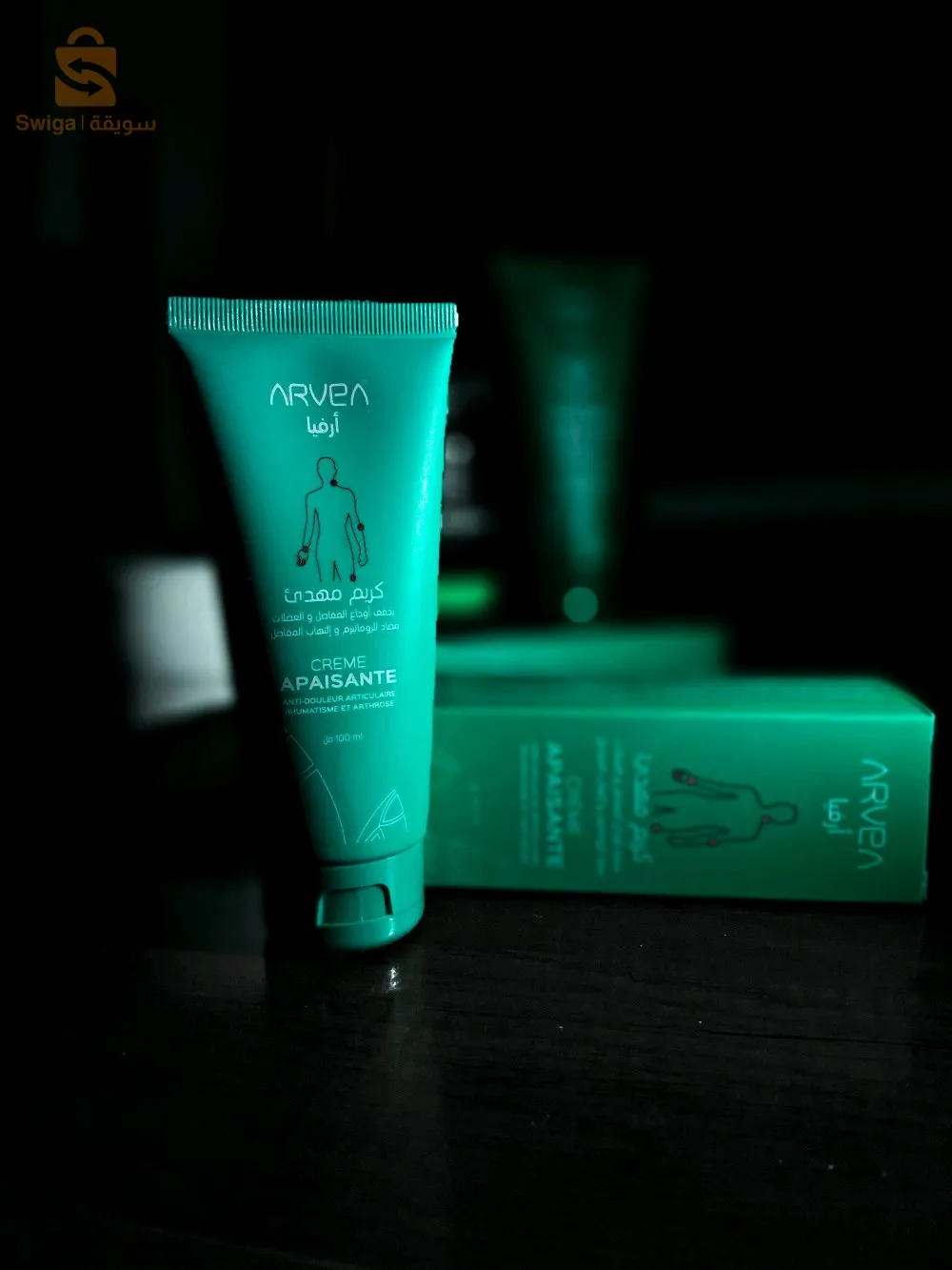 الكريم المهدئ