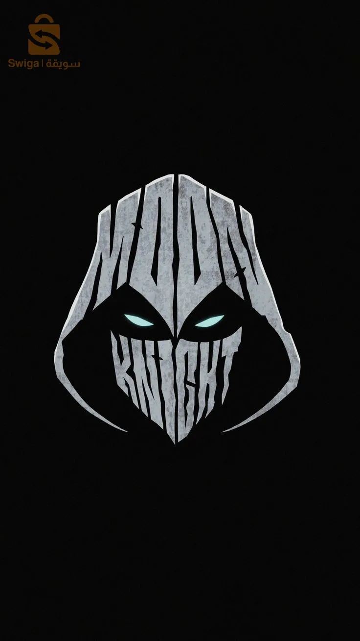 تصاميم و شعارات  احترافية حسب الطلب