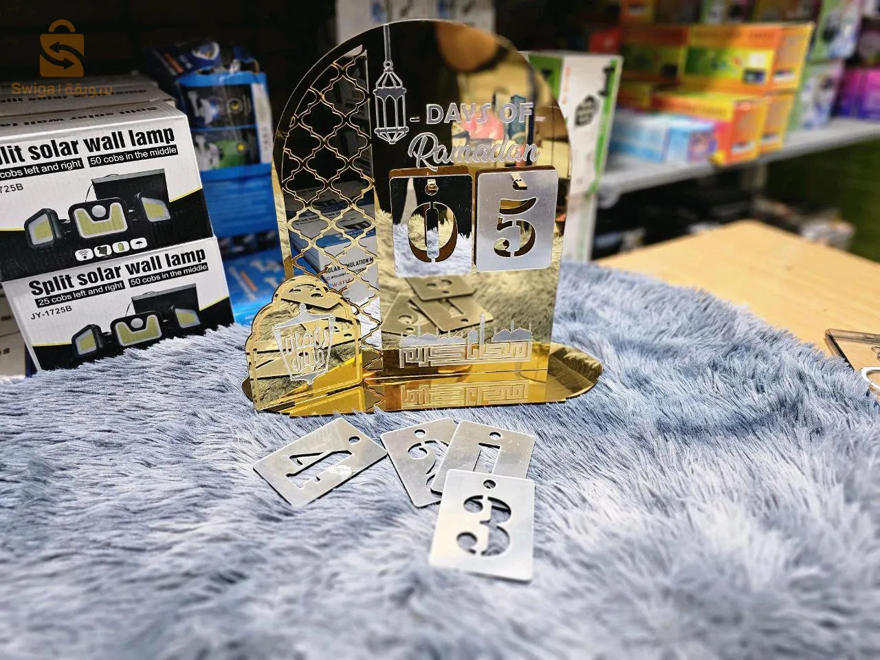 Calendrier Avec numéros Rappel du Ramadan en acrylique Avec base ديكور رزنامة شهر رمضان2024 حجم كبير بتأثير مراة + ارقام