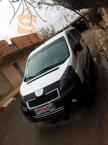 تيارت