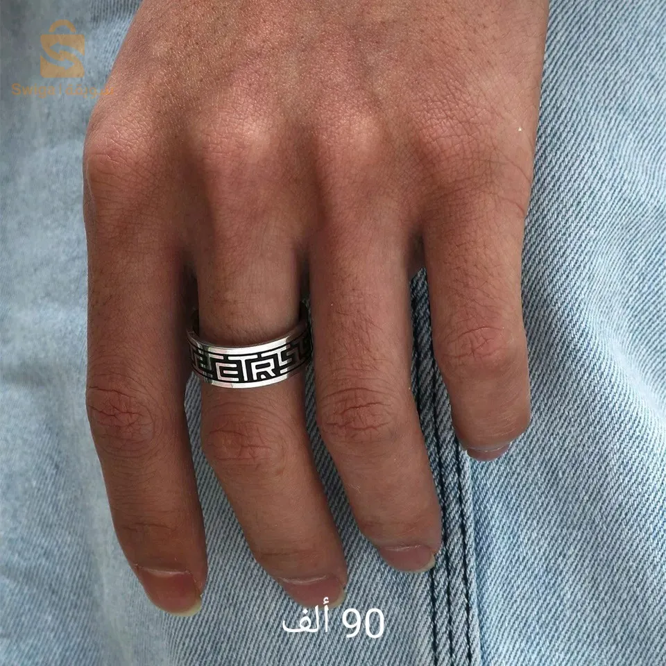 Ring for men