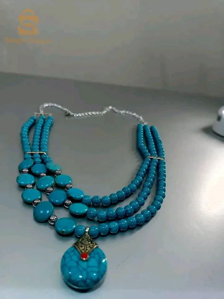 الجزائر