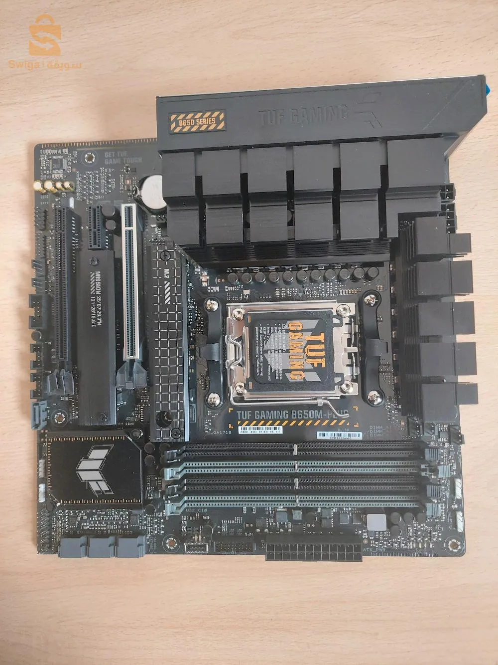 Asus tuf b650m-plus