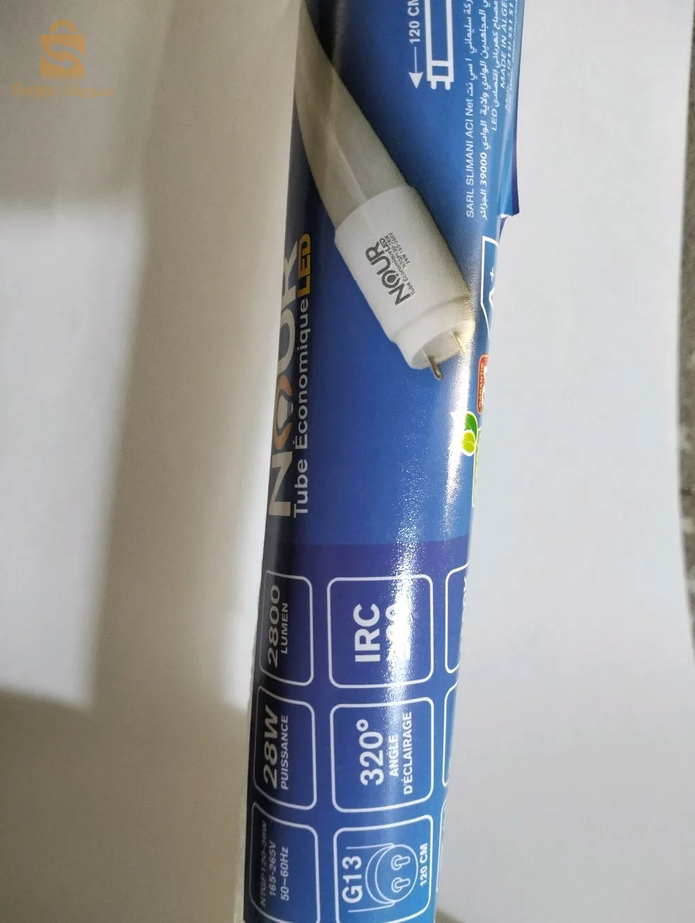 lampe led et tube neone led MARQUE NOUR