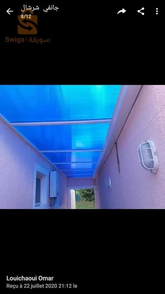 سحاولةs