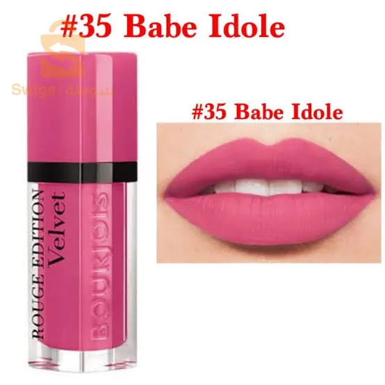 Bourjois Paris ROUGE EDITION VELVET