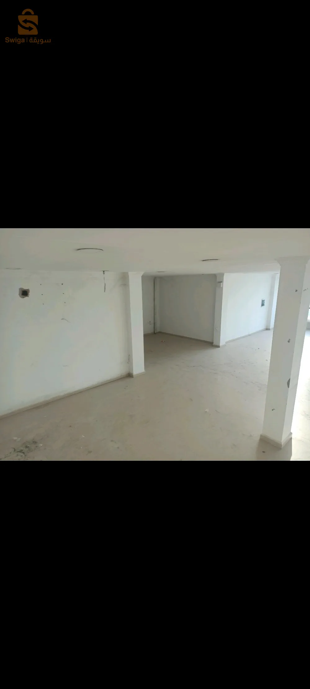 immeuble commercial de 257 M2 composé de 4 étages et une terrasse