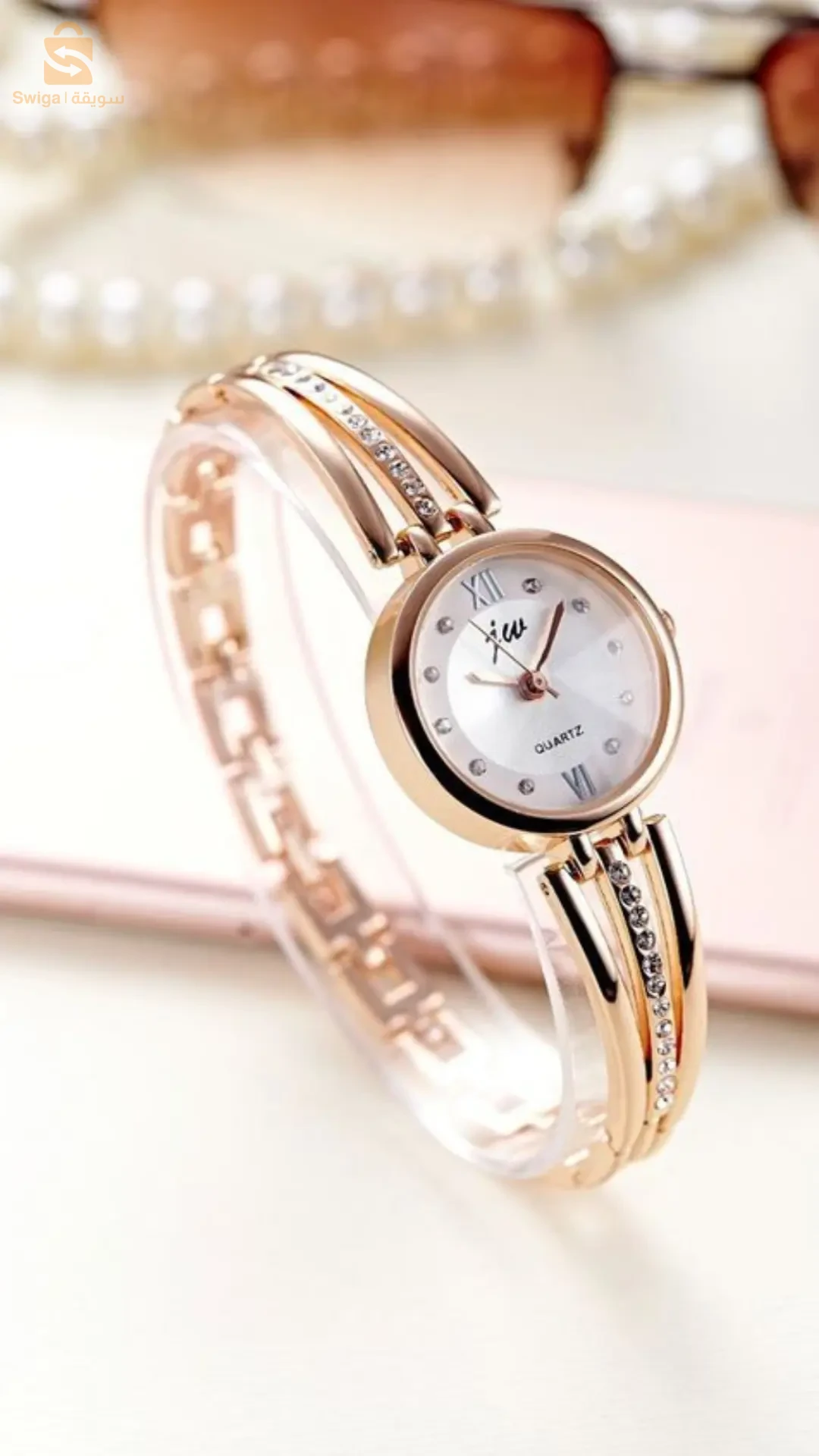 ساعة + قورمات + براسلي