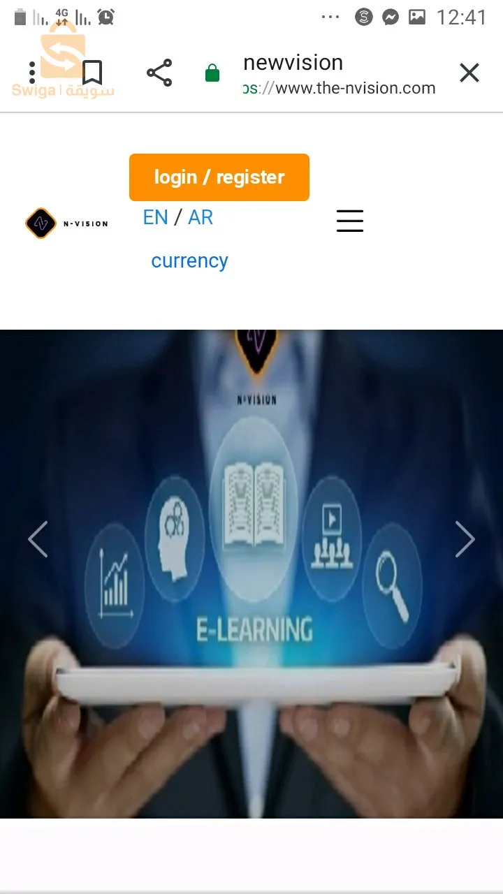 علم وعمل تسويق خدمات إليكترونية عن بعد