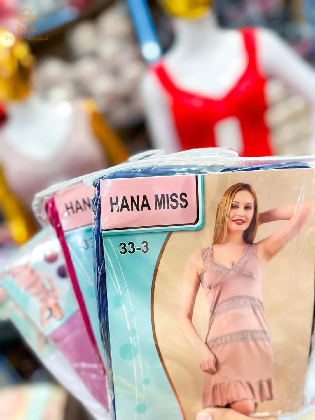 🔴 سيدي عمران مقابل محل انس لكراء لفساتين والمواد غذائية تاع وليد برة جيهة مسجد حي الجديدة مرحبا بيك  للاستفسار  اتصل في الخاص او على الرقم
💎الهاتف  0665856781
توصيل جامعة و طاوحيها