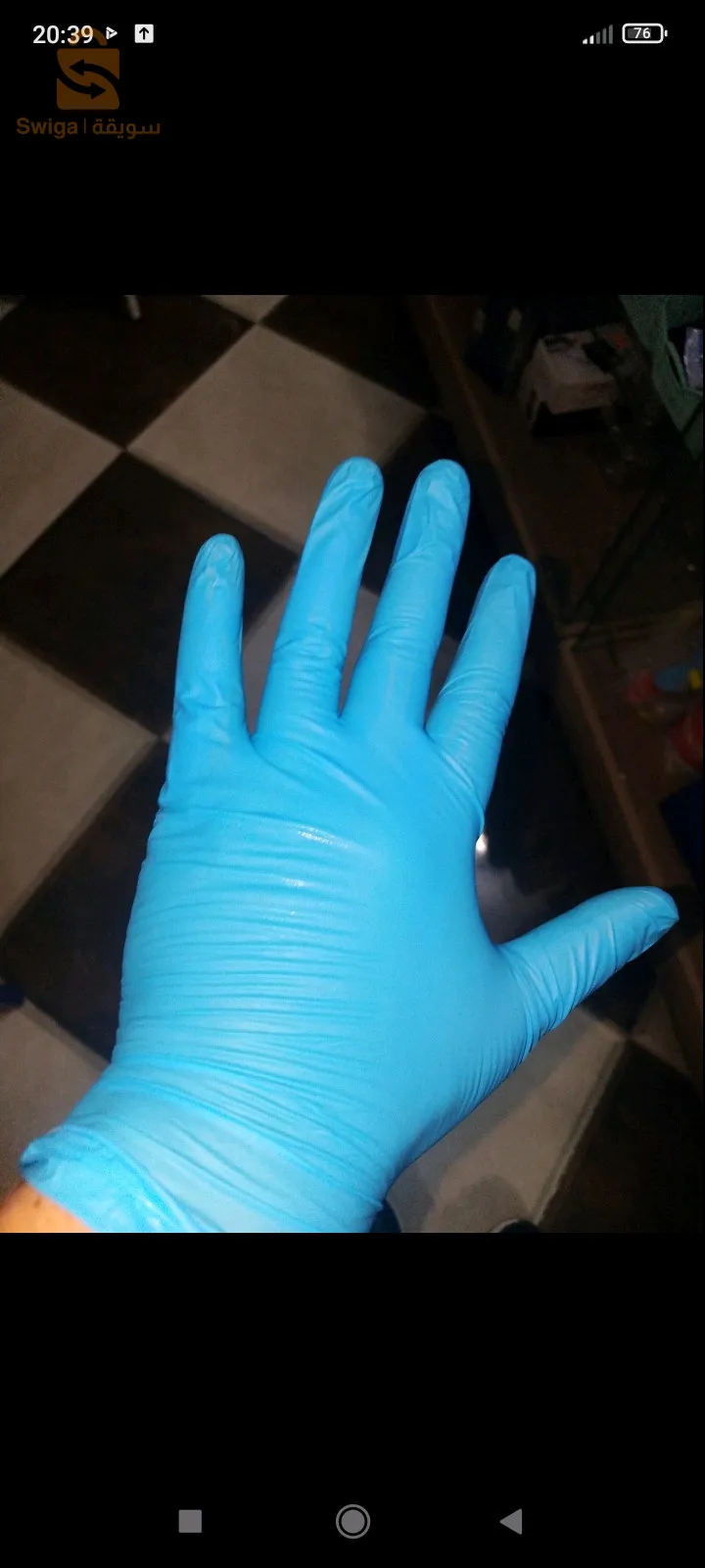 ادوات طبية