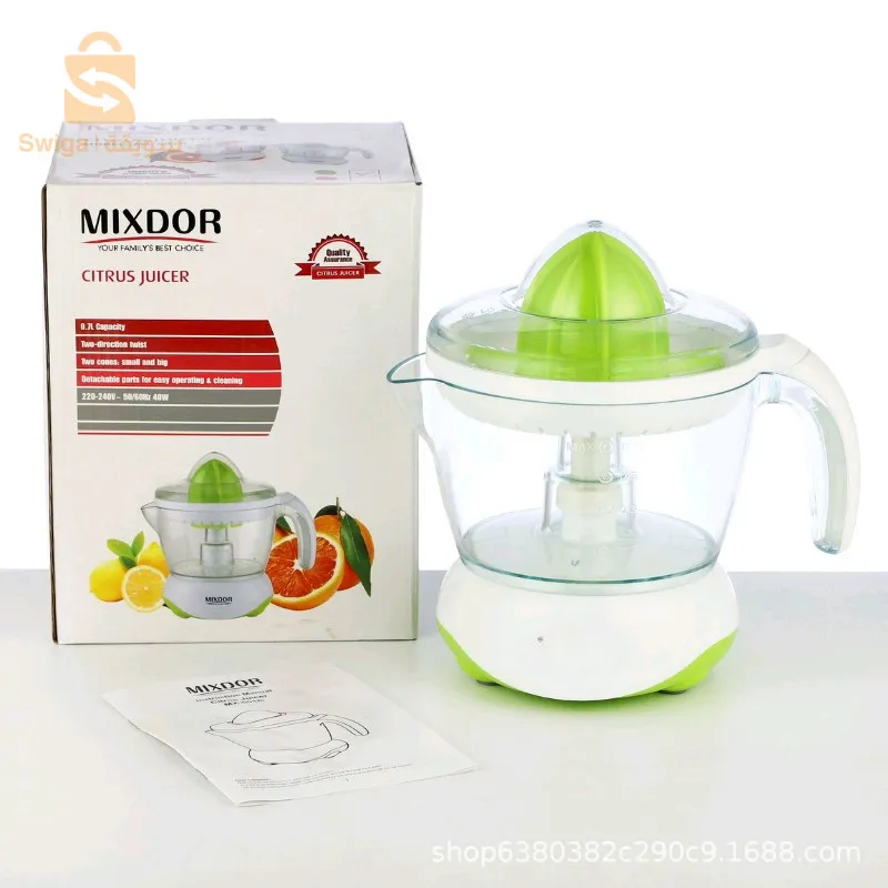 Promo🔥❤️presse etectrique portable de 700ml b souma chaba