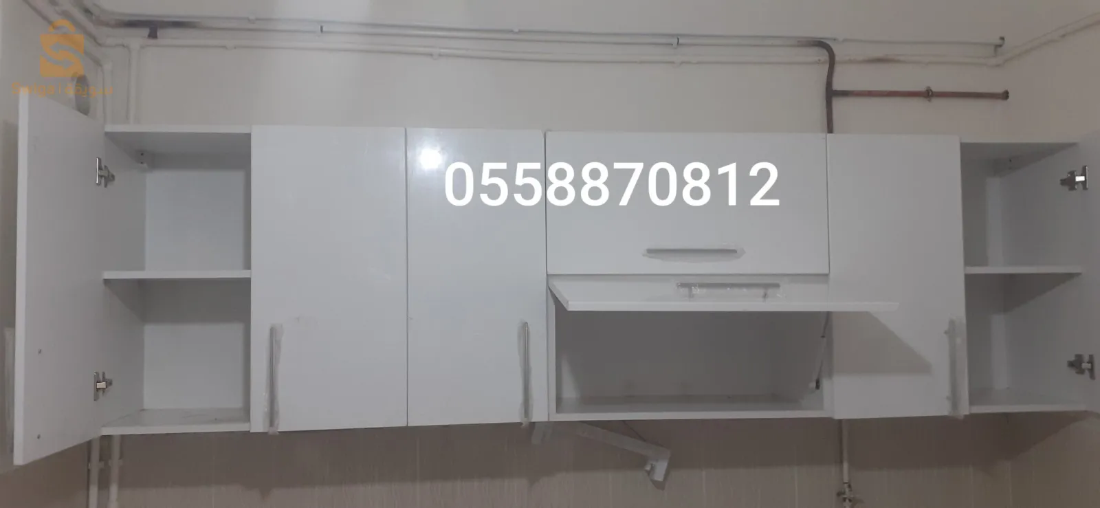 adresse w.tipaza Bousmaill Var fouka ohlima