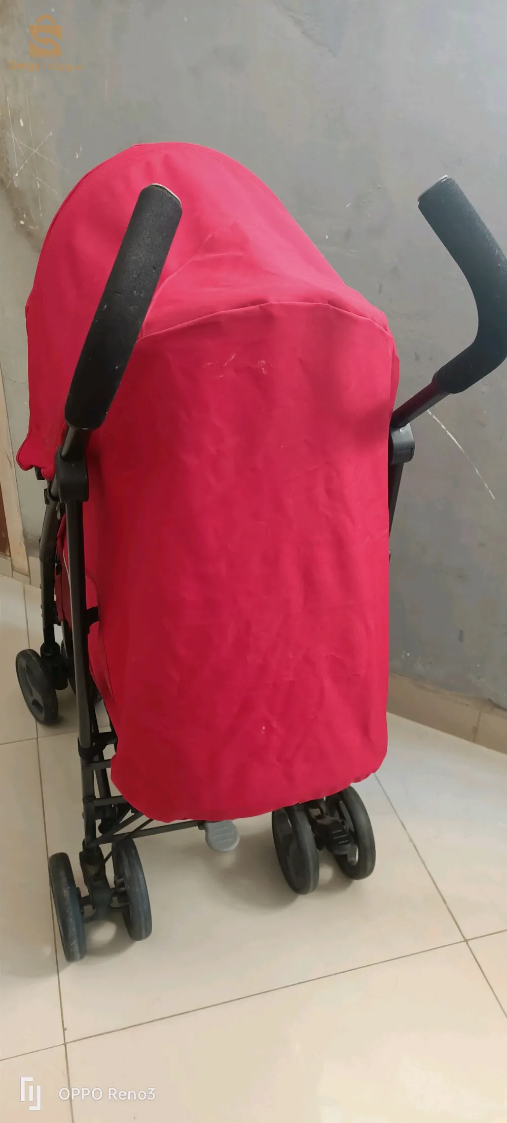 بوسات