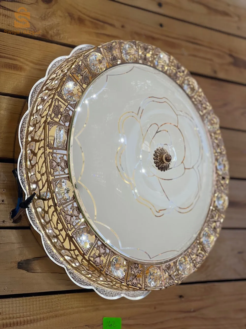 lustre w les hublots