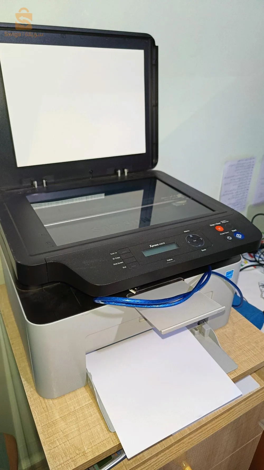 طابعة canon xpress m2070