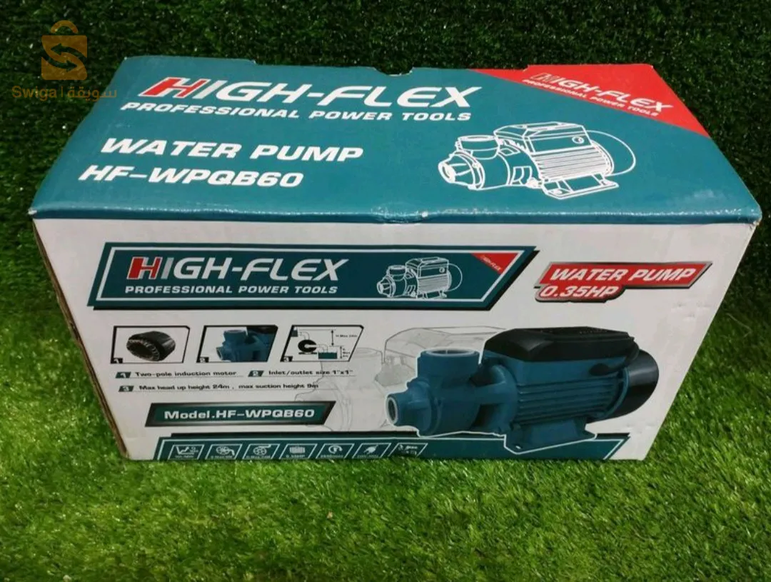 pompe à eau HIGH flex