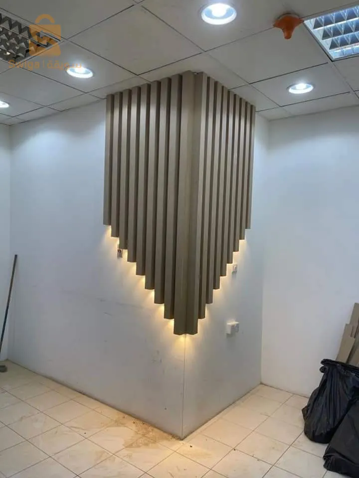 كهرباء عامة
