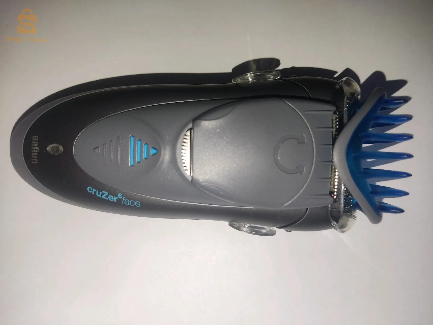 طوندوز اوريجينال 3en1