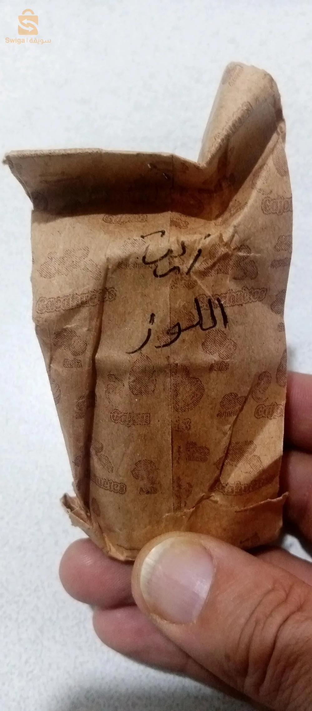 زيت اللوز الحلو