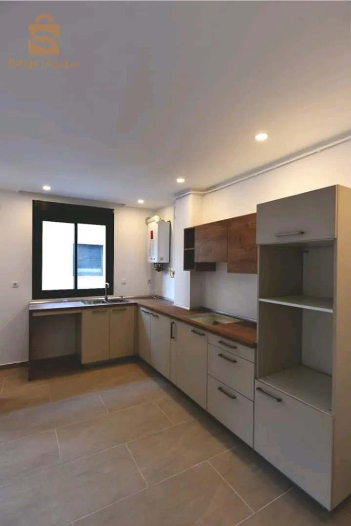 Residence Dely brahim