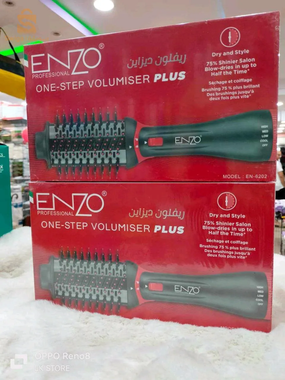 Brosse soufflante Enzo 🇮🇹 One Step volumizer plus EN-6202 🔵