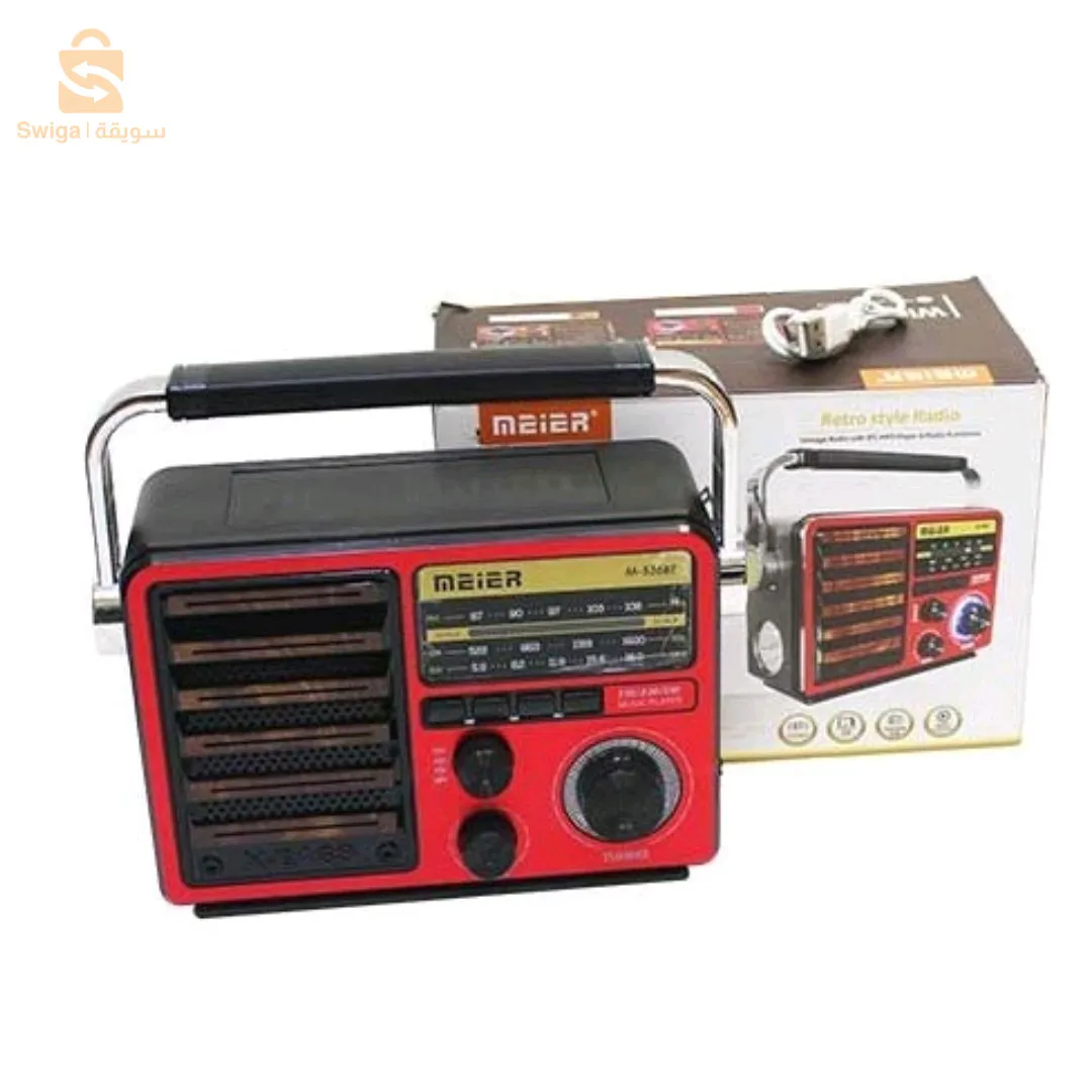 Wireless audio date transfer/speaker/radio/M-528BT-S راديو كلاسيكي بالطاقة الشمسية$👍