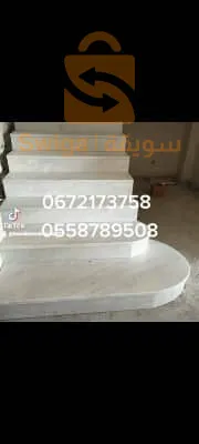 وهران