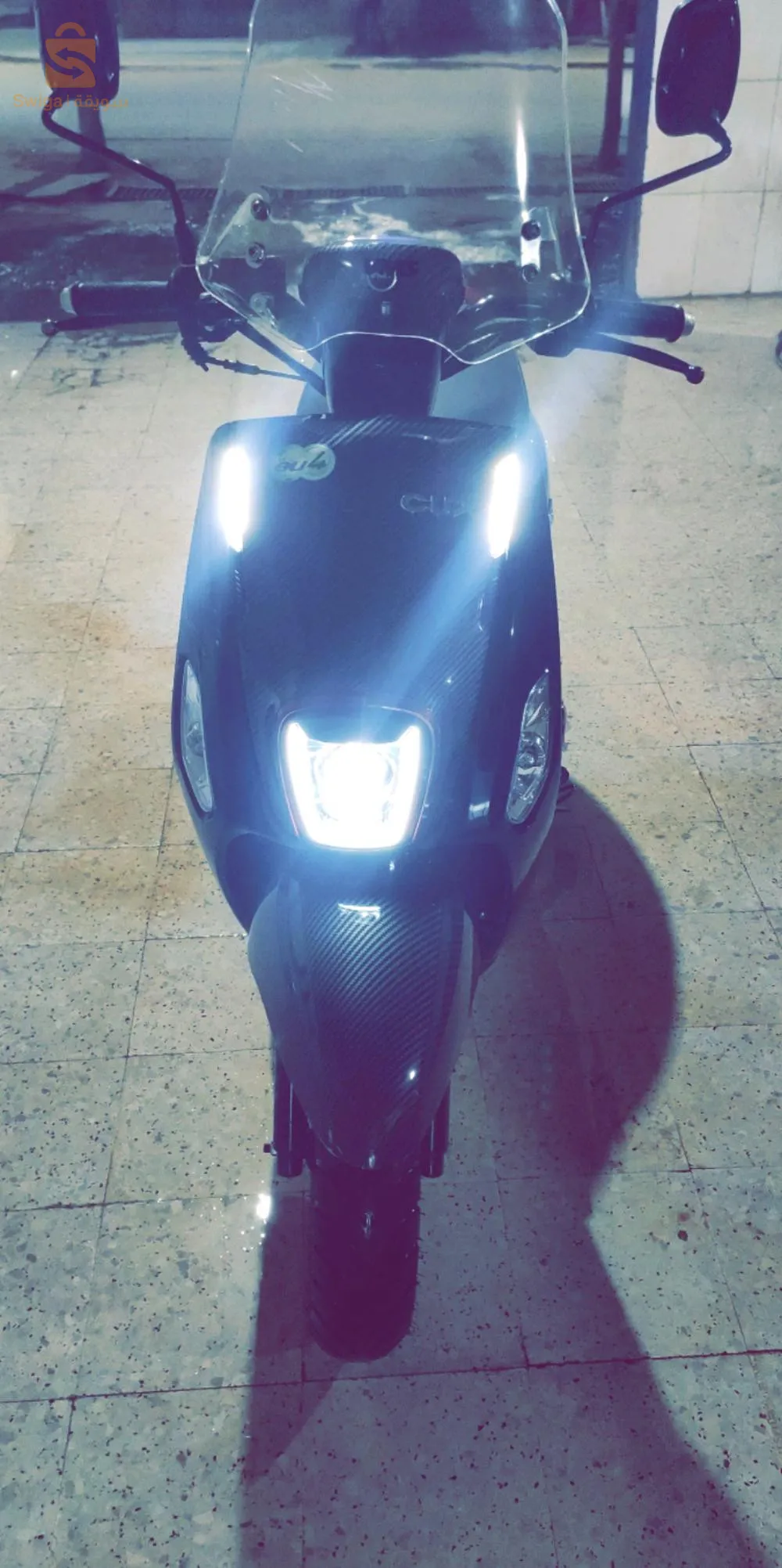 مدينة جديدة