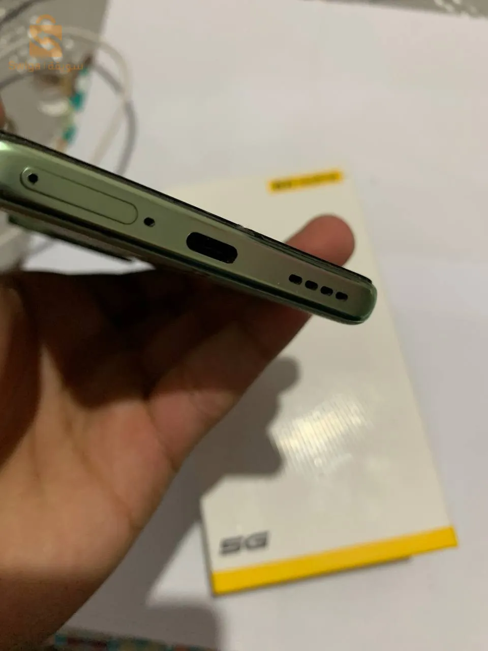 هاتف ريالمي 11برو بليس 5g