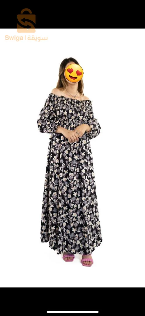 Robe 👗 longue