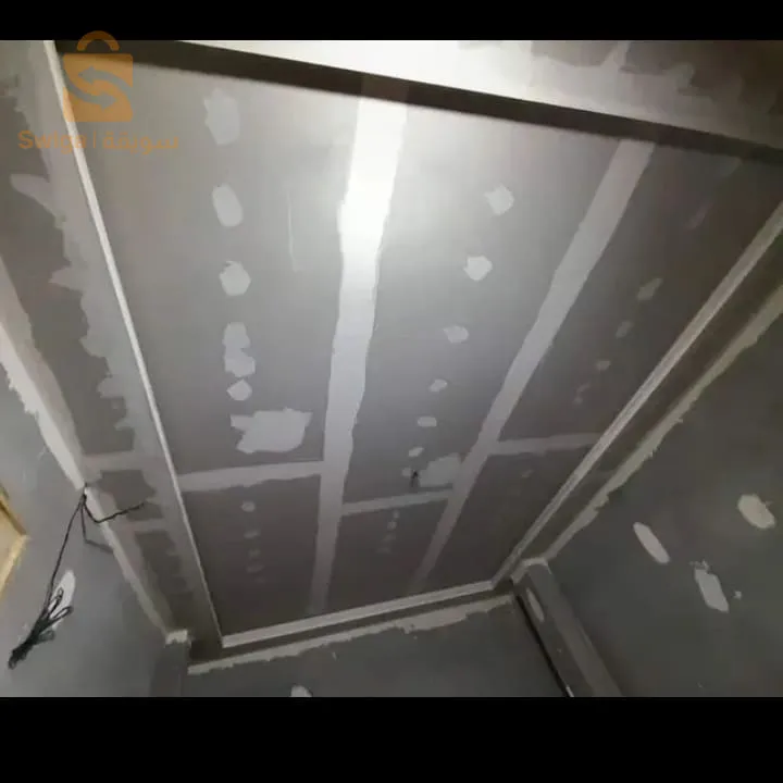 سلا انا نخدام بلاكو بلاطار عند روحي اوعندي