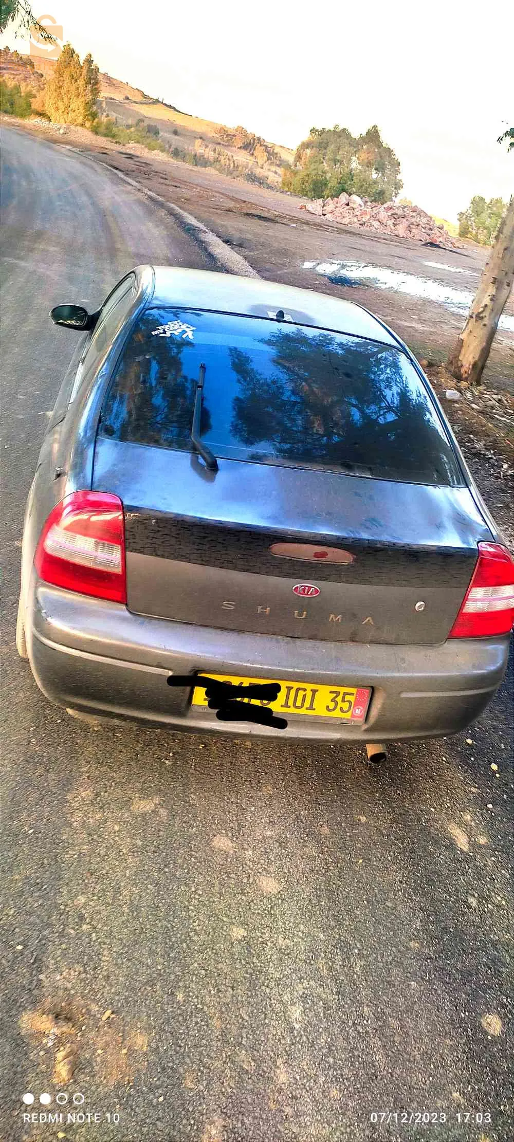 خميس الخشنة