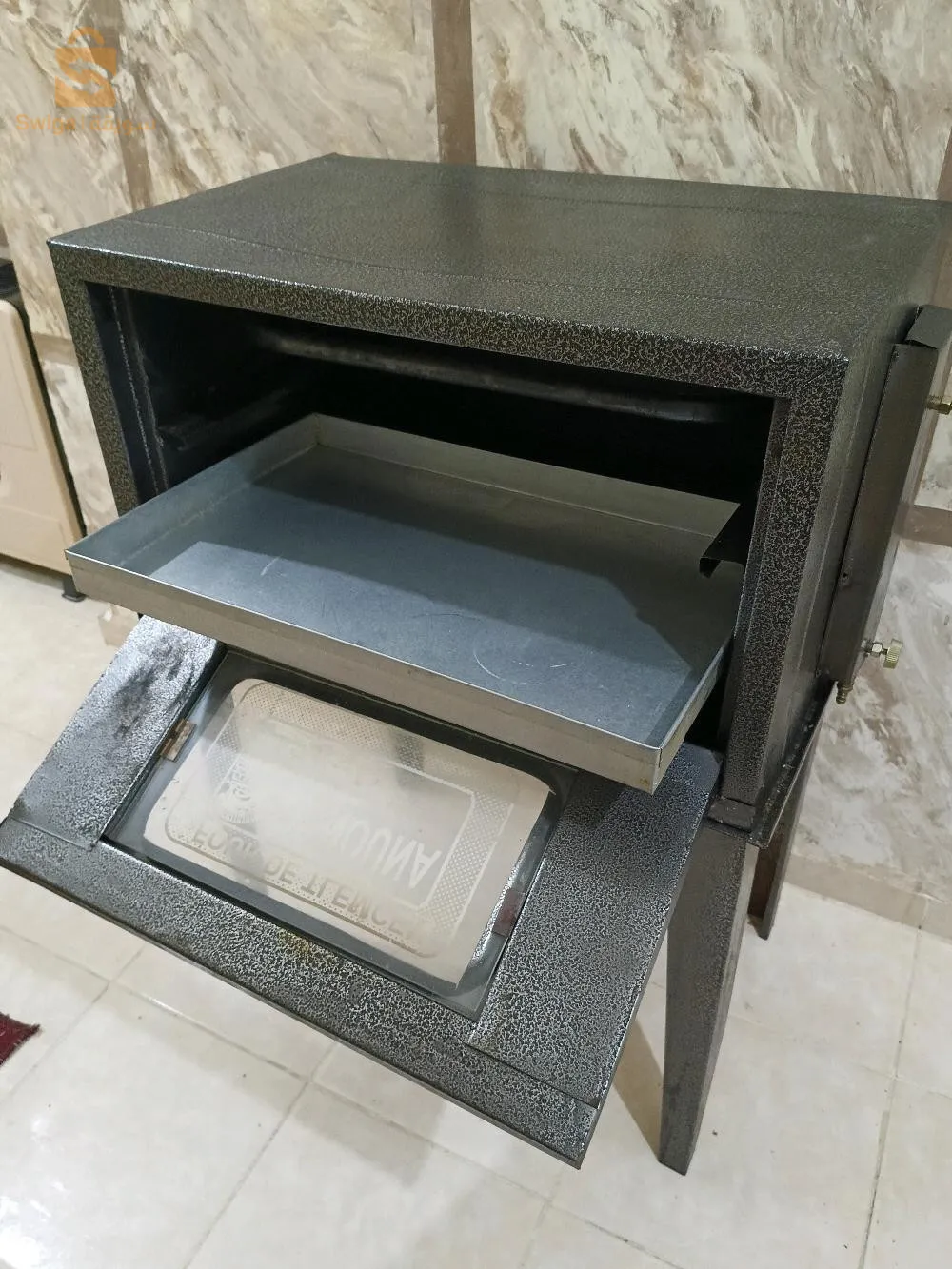 ادوات للبيع