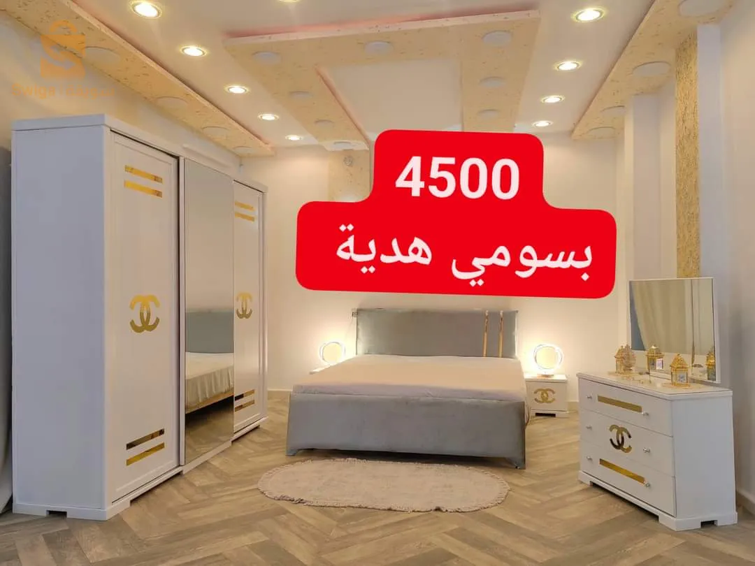 حي سيدي مداني شفة ولاية البليدة