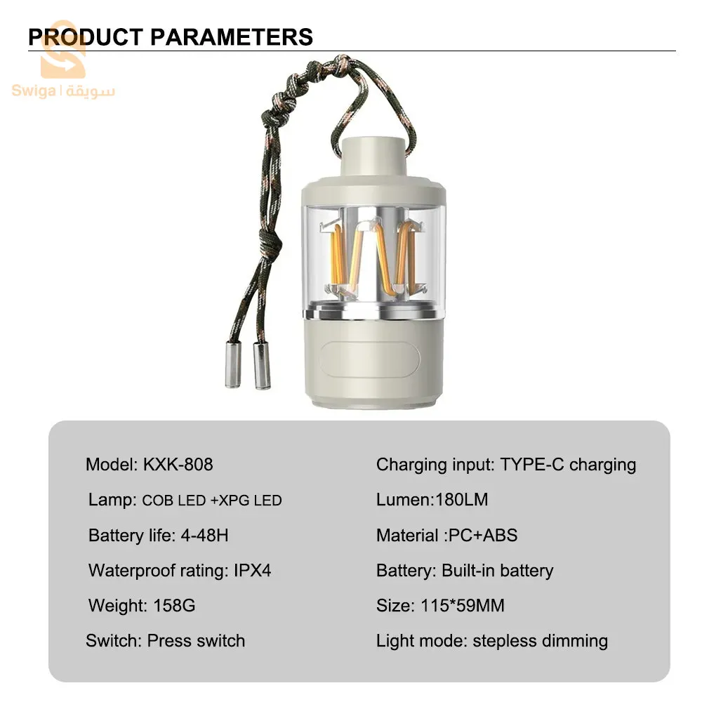 فانوس LED محمول في الهواء الطلق مع وظيفة بنك الطاقة لشحن مصباح الخيمة من النوع C$👍